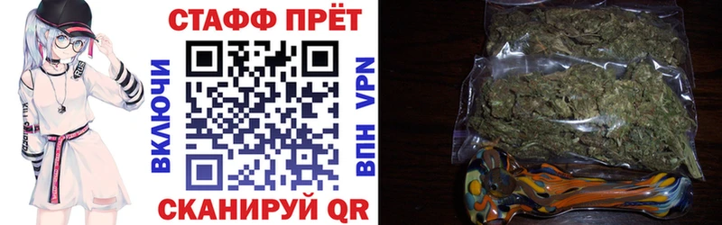 Купить наркоту Серов КОКАИН АМФ A-PVP Гашиш Меф мяу мяу