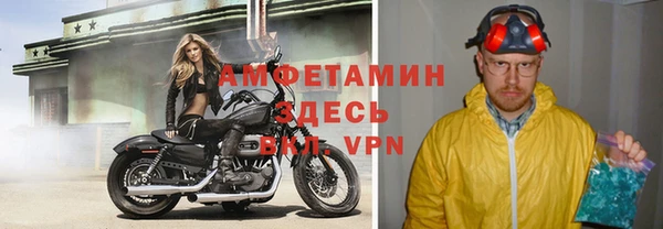 МДМА Краснотурьинск