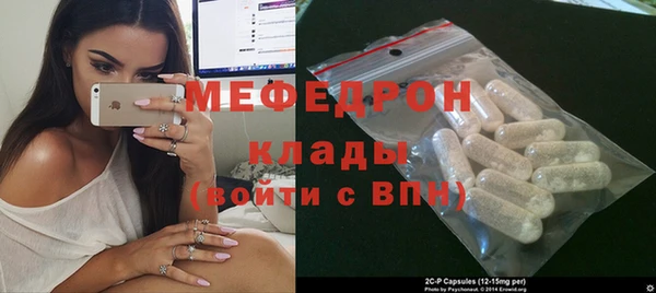 МДМА Краснотурьинск