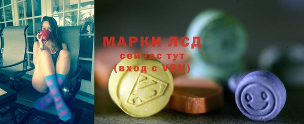 МДМА Краснотурьинск