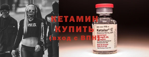 МДМА Краснотурьинск