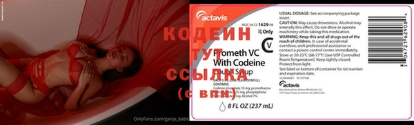 COCAINE Кулебаки