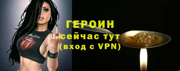 МДМА Краснотурьинск