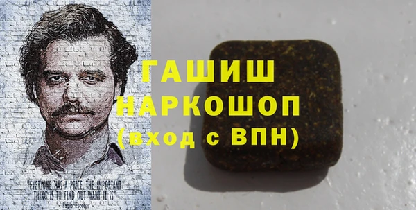 МДМА Краснотурьинск