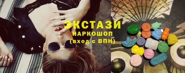 COCAINE Кулебаки