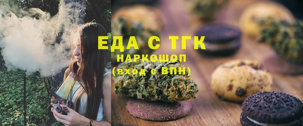 COCAINE Кулебаки