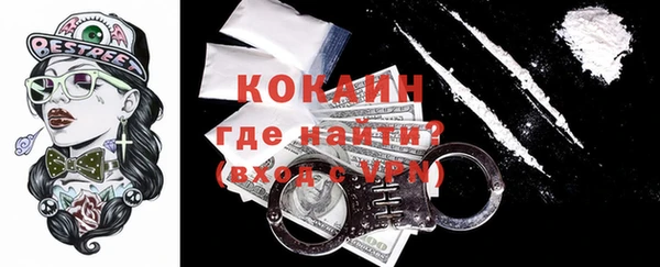 МДМА Краснотурьинск