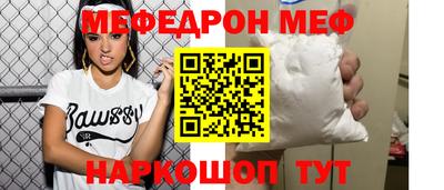 индика Партизанск