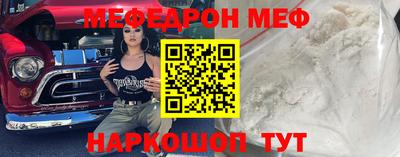синтетический гашиш Пенза