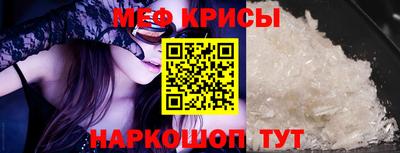 твердый Первоуральск