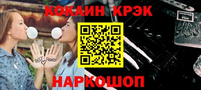 твердый Первоуральск