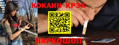 твердый Первоуральск