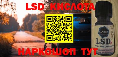 твердый Первоуральск