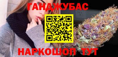 синтетический гашиш Пенза