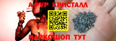 твердый Первоуральск