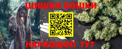 синтетический гашиш Пенза