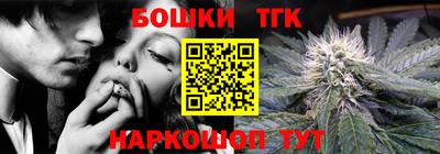 твердый Первоуральск