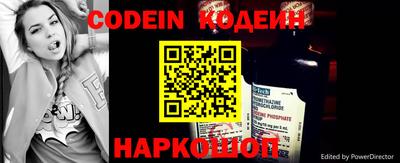 синтетический гашиш Пенза