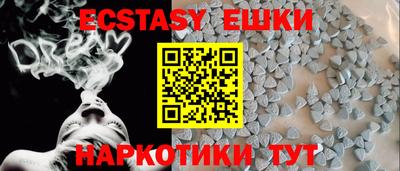 твердый Первоуральск