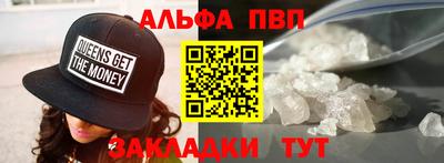 твердый Первоуральск