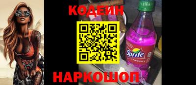 твердый Первоуральск