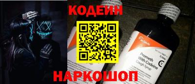 твердый Первоуральск