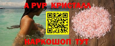 твердый Первоуральск