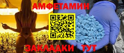 твердый Первоуральск