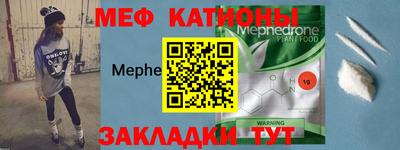 твердый Первоуральск