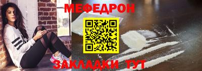 твердый Первоуральск