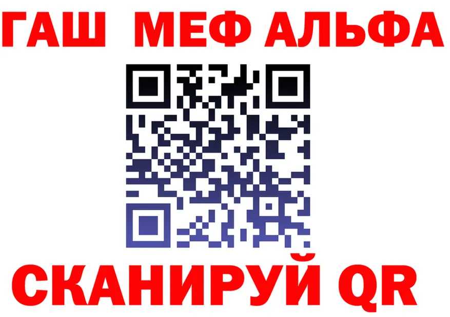 Продажа наркотиков это клад Серов