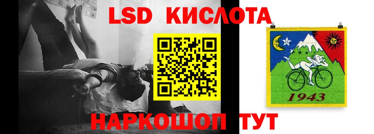 Гашиш Серов