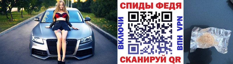 цены   Серов  мега как войти  Первитин пудра 