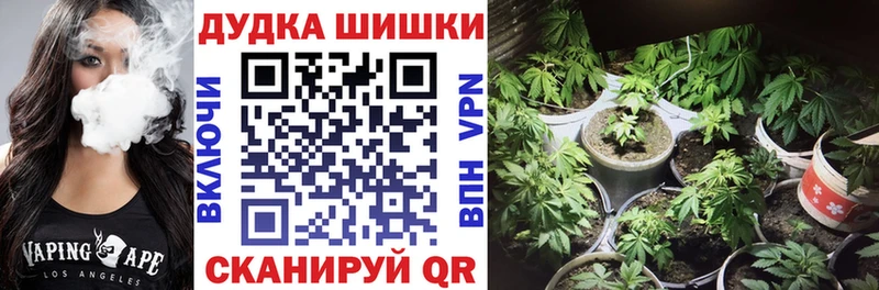 Канабис индика Серов