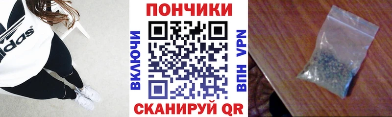 маркетплейс как зайти Серов Бошки Шишки марихуана даркнет сайт